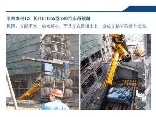 承德市吊车出租电话_选择吊车出租的几个标准